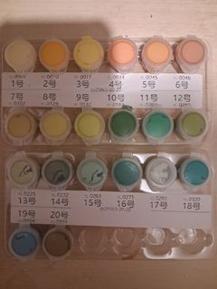 （分類：）位於 。 由 norahsman 提交（商品編號 1457711151，圖片 1）。簡介： 。