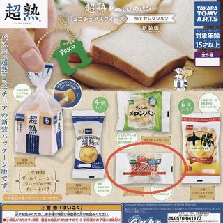 （分類：）位於 。 由 2jkh7fhy 提交（商品編號 1457869577，圖片 1）。簡介： 。