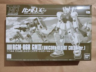 （分類：）位於 。 由 mingming556677 提交（商品編號 1457811100，圖片 1）。簡介： 。
