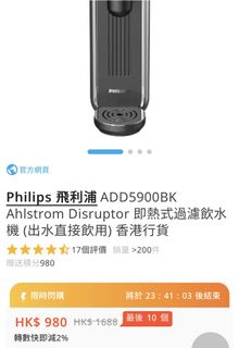 （分類：）位於 。 由 bearbear234xyz 提交（商品編號 1457849086，圖片 1）。簡介： 。