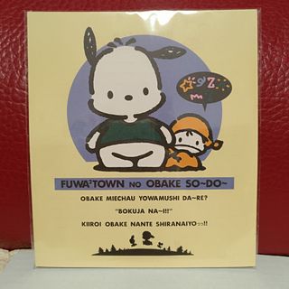 （分類：）位於 。 由 ckc888ckc 提交（商品編號 1457854593，圖片 1）。簡介： 。