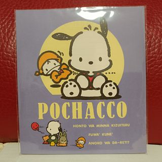 （分類：）位於 。 由 ckc888ckc 提交（商品編號 1457857068，圖片 1）。簡介： 。