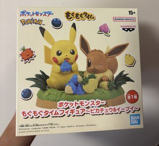 （分類：）位於 。 由 misosoupp 提交（商品編號 1457779708，圖片 1）。簡介： 。