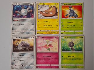 （分類：）位於 。 由 clickhereplz 提交（商品編號 1457810841，圖片 1）。簡介： 。