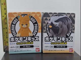 （分類：）位於 。 由 cedsvy 提交（商品編號 1457743682，圖片 1）。簡介： 。