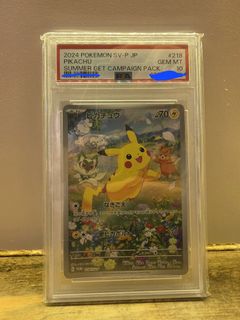 （分類：）位於 。 由 sodayeung 提交（商品編號 1457760454，圖片 1）。簡介： 。