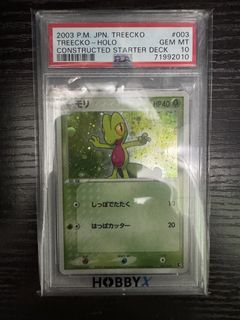 （分類：）位於 。 由 cwcardcollector 提交（商品編號 1457840903，圖片 1）。簡介： 。