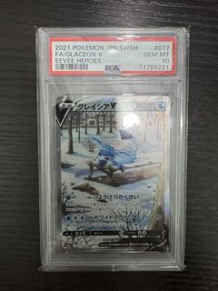 （分類：）位於 。 由 cwcardcollector 提交（商品編號 1457839716，圖片 1）。簡介： 。