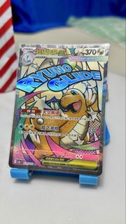 （分類：）位於 。 由 Oliverho 提交（商品編號 1457739957，圖片 1）。簡介： 。