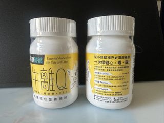 （分類：）位於 。 由 elinglauhk 提交（商品編號 1457801216，圖片 1）。簡介： 。