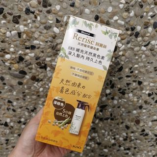 （分類：）位於 。 由 dingding1858 提交（商品編號 1457754582，圖片 1）。簡介： 。