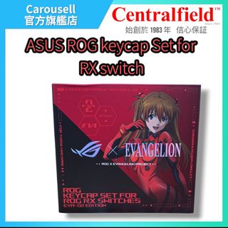 （分類：）位於 。 由 centralfield 提交（商品編號 1457774870，圖片 1）。簡介： 。