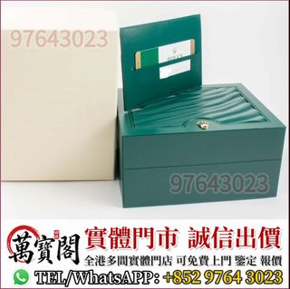 （分類：）位於 。 由 lidang97643023 提交（商品編號 1457772374，圖片 1）。簡介： 。