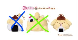 （分類：）位於 。 由 natnatpig11 提交（商品編號 1457591621，圖片 1）。簡介： 。