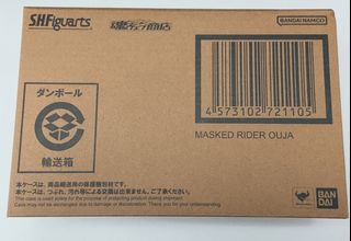 （分類：）位於 。 由 shinsuke1 提交（商品編號 1457824164，圖片 1）。簡介： 。