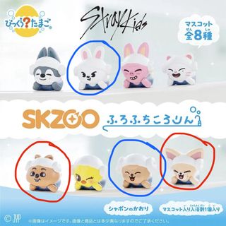 （分類：）位於 。 由 weluvskz143 提交（商品編號 1457872930，圖片 1）。簡介： 。