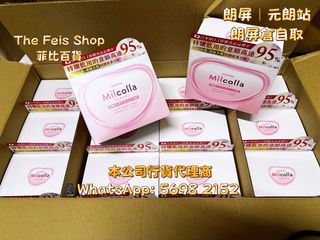 （分類：）位於 。 由 thefeisshophk 提交（商品編號 1457799960，圖片 1）。簡介： 。