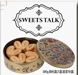 （分類：）位於 。 由 beautyessence1089 提交（商品編號 1457866713，圖片 1）。簡介： 。
