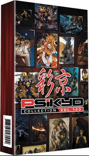（分類：）位於 。 由 tradelazy 提交（商品編號 1457875735，圖片 1）。簡介： 。