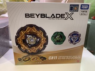 （分類：）位於 。 由 sunsunfamily 提交（商品編號 1457768009，圖片 1）。簡介： 。