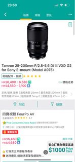 （分類：）位於 。 由 choiiiiiiiiiiii 提交（商品編號 1457865341，圖片 1）。簡介： 。