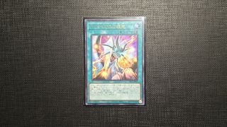 （分類：）位於 。 由 svi0206 提交（商品編號 1457789125，圖片 1）。簡介： 。