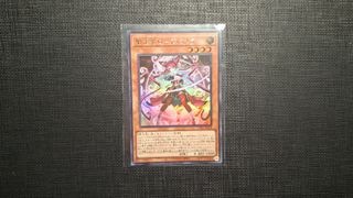 （分類：）位於 。 由 svi0206 提交（商品編號 1457789317，圖片 1）。簡介： 。