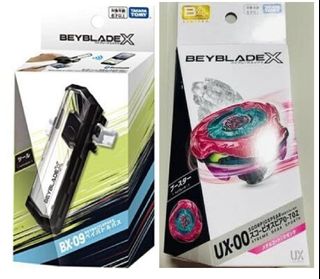 （分類：）位於 。 由 hobbypocket 提交（商品編號 1457890063，圖片 1）。簡介： 。