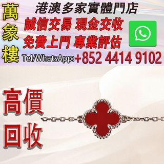 （分類：）位於 。 由 silverfish_d1a679 提交（商品編號 1457734708，圖片 1）。簡介： 。