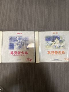 （分類：）位於 。 由 cron7 提交（商品編號 1457795687，圖片 1）。簡介： 。