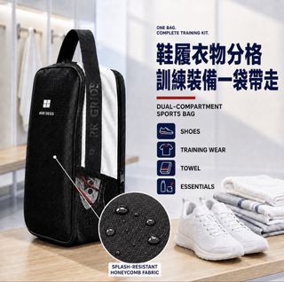 （分類：）位於 。 由 volley_sports 提交（商品編號 1457802218，圖片 1）。簡介： 。