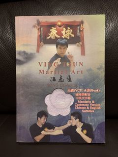 （分類：）位於 。 由 wzhenzhen 提交（商品編號 1457730296，圖片 1）。簡介： 。