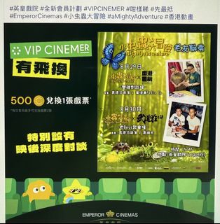 （分類：）位於 。 由 sweeetpotato 提交（商品編號 1457814435，圖片 1）。簡介： 。