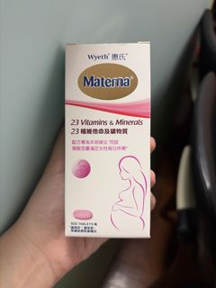 （分類：）位於 。 由 starlishrain 提交（商品編號 1457868164，圖片 1）。簡介： 。
