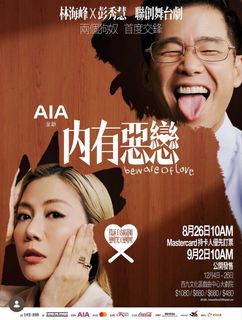 （分類：）位於 。 由 lubkel 提交（商品編號 1457752407，圖片 1）。簡介： 。