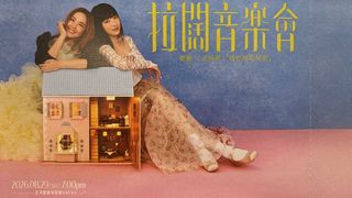 （分類：）位於 。 由 mamamiahk 提交（商品編號 1457833050，圖片 1）。簡介： 。