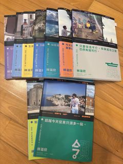 （分類：）位於 。 由 happytogether2046 提交（商品編號 1457818300，圖片 1）。簡介： 。