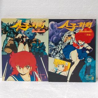 （分類：）位於 。 由 vicky9988 提交（商品編號 1457780279，圖片 1）。簡介： 。