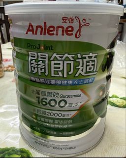 （分類：）位於 。 由 joechan36 提交（商品編號 1457846658，圖片 1）。簡介： 。