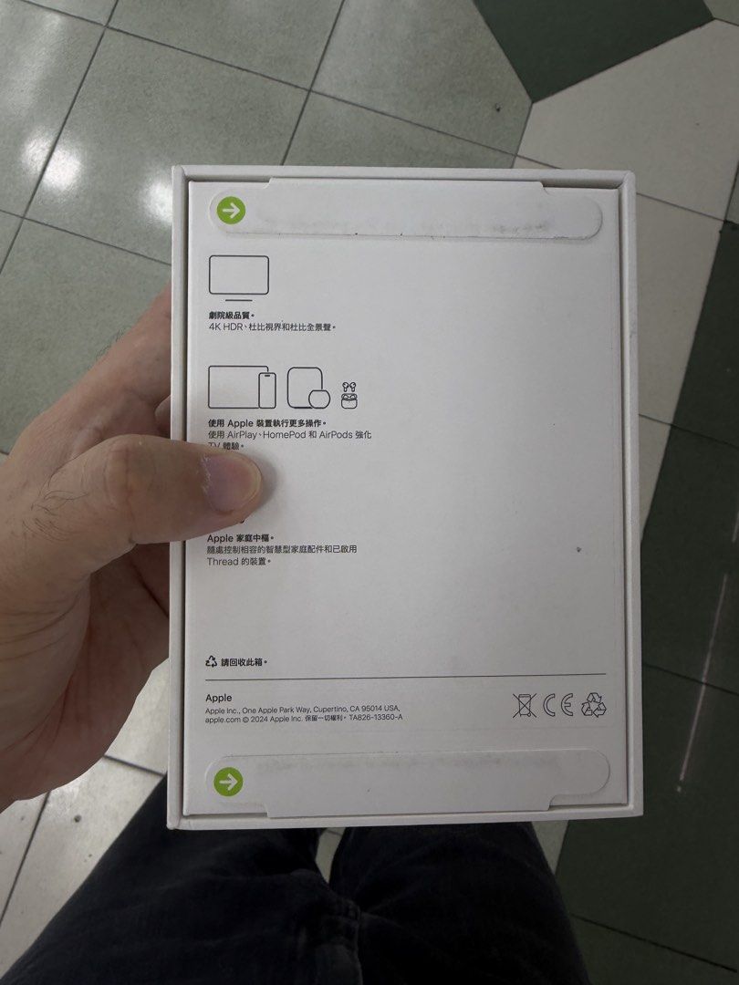 Apple 4K TV (Category: Other Accessories) located in Pasig City. Submitted by bhino (Listing ID 1457738799, Image 3). Description: Apple tv 4k 128GB WiFi Ethernet Brand new Sealed 1 year warranty Apples store Cash on delivery Pick up s store We do physical shop.