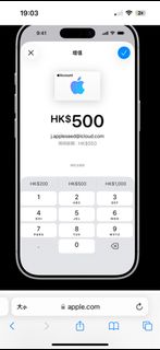 （分類：）位於 。 由 s8798892 提交（商品編號 1457811761，圖片 1）。簡介： 。