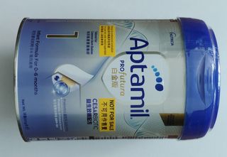 （分類：）位於 。 由 milkpowder2011 提交（商品編號 1457759460，圖片 1）。簡介： 。