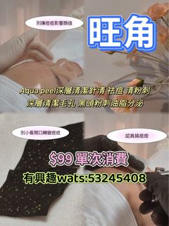 （分類：）位於 。 由 huanglucky94 提交（商品編號 1457746159，圖片 1）。簡介： 。