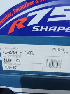 (Category: ) located in . Submitted by akaktech (Listing ID 1457820325, Image 1). Description: .