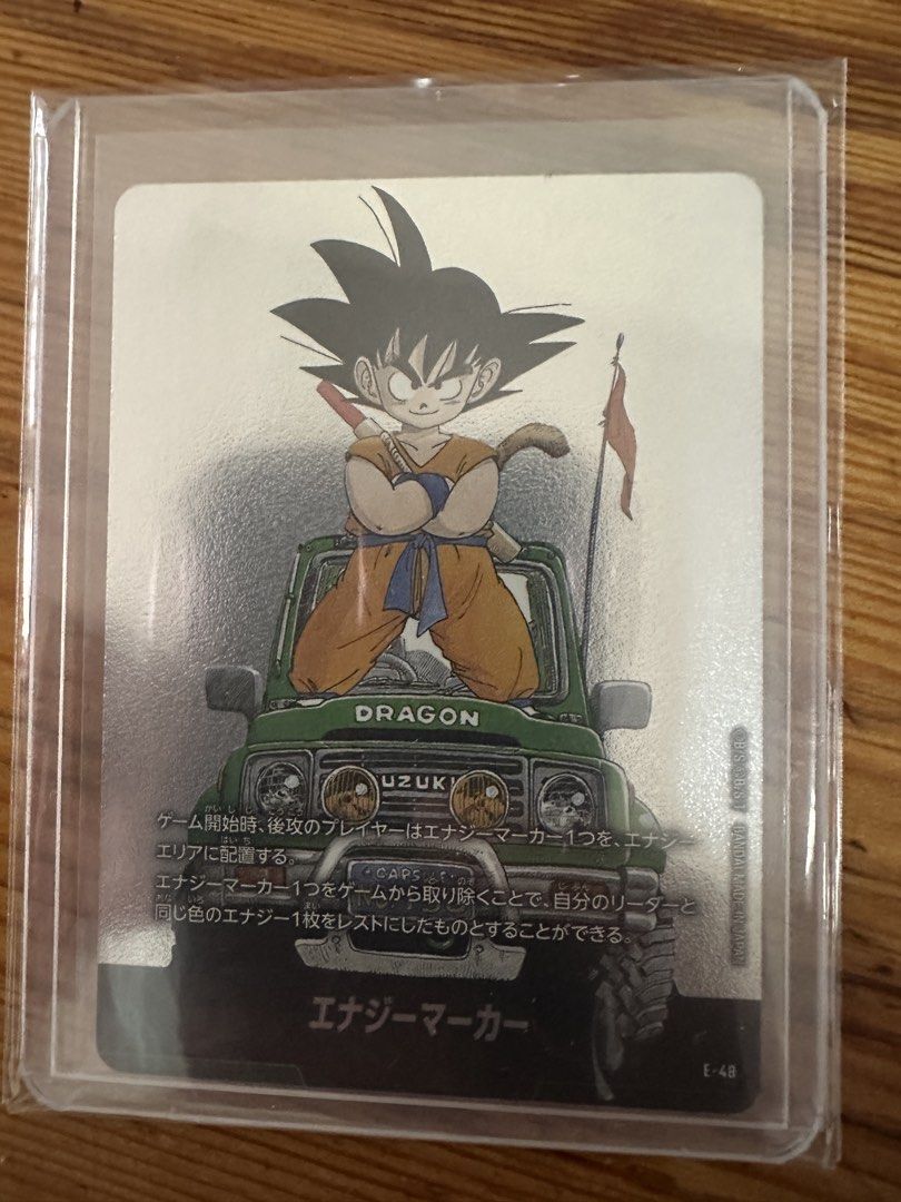 Assorted characters (Category: Raw Cards) located in Singapore. Submitted by ojiez (Listing ID 1457748813, Image 1). Description: - Dragon Ball Super Card Game lot - Includes Goku on vehicle energy marker - Comes with 7 Dragon Ball tokens - Ideal for collectors and players - Unique set for your collection!.