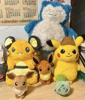 (Category: ) located in . Submitted by libro_atbp (Listing ID 1457734275, Image 1). Description: .