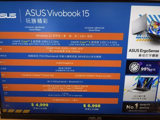 （分類：）位於 。 由 alex_electronics 提交（商品編號 1457723829，圖片 1）。簡介： 。