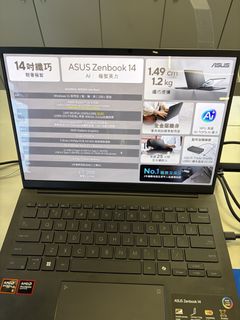 （分類：）位於 。 由 alex_electronics 提交（商品編號 1457721905，圖片 1）。簡介： 。