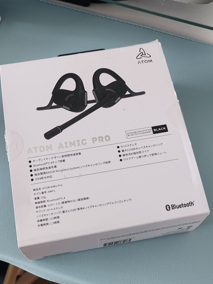 Atom Ai Mic Pro Black (Category: Earphones) located in San Juan City. Submitted by aisaku (Listing ID 1457726698, Image 2). Description: For sale Atom Ai Mic Pro Black Complete with box, accessories and manuals. good as new rarely used bought in japan pick up: one shangrila place mandaluyong dm me for inquiries. thank you!.