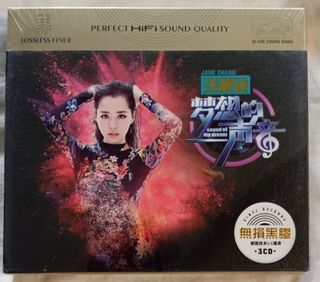 (Category: ) located in . Submitted by audioking.sg2 (Listing ID 1457760834, Image 1). Description: .